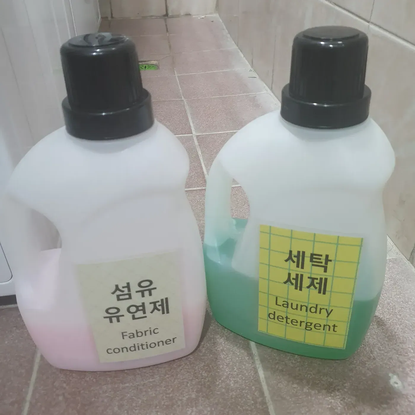 세제 · 섬유유연제